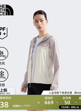 北面女Sun Chase户外多效衣凉感防晒衣防风骑行TheNorthFace|8CJZ