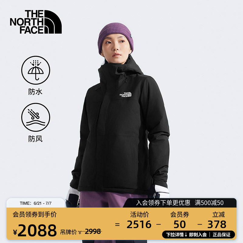 北面女Freedom滑雪服棉服防水透湿户外冬季TheNorthF