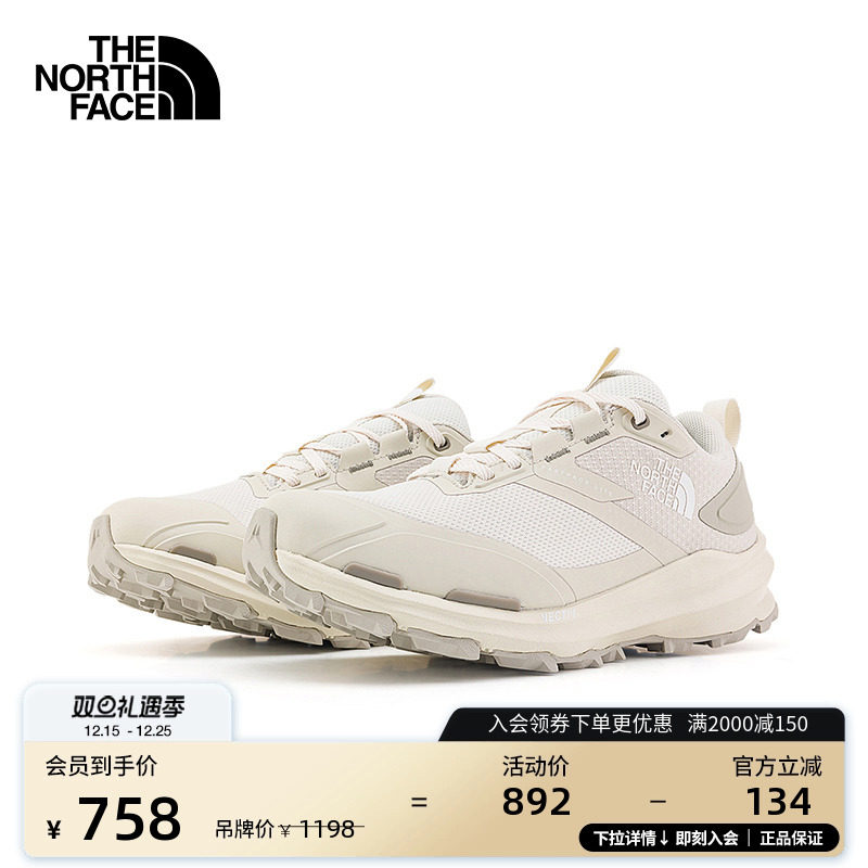 北面女防水VECTIV徒步鞋抓地