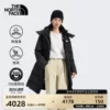 Товары от thenorthface官方旗舰