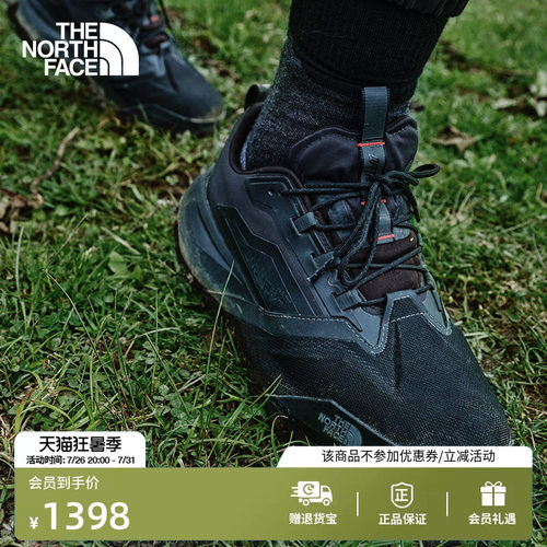 北面男女同款GTX防水机能运动鞋