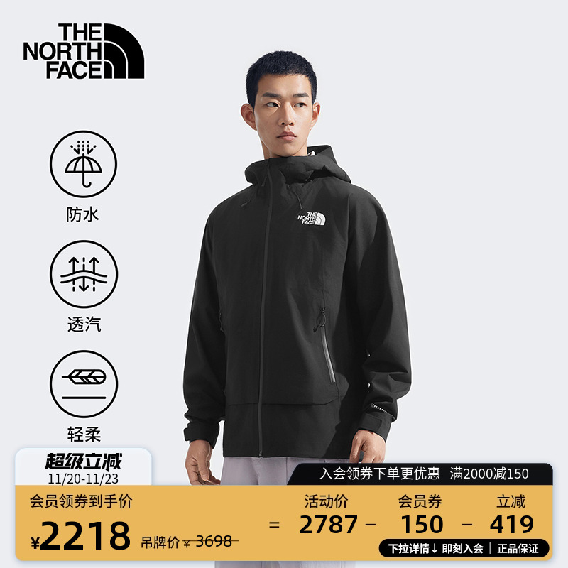 北面男纳米壳防水冲锋衣