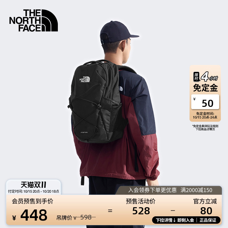 北面通用款舒适便捷储物双肩背包