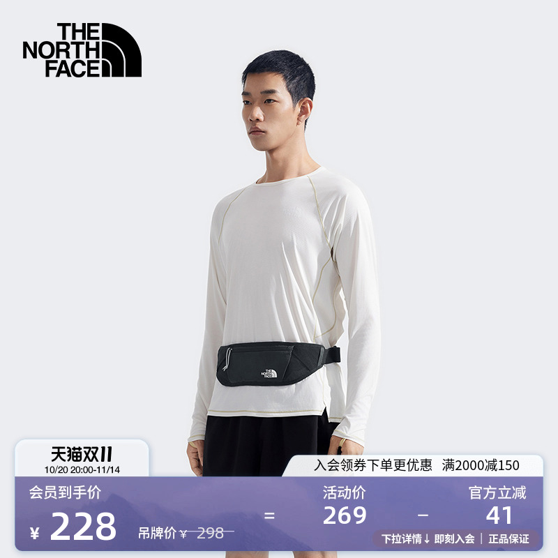 【李昀锐同款】北面运动腰包