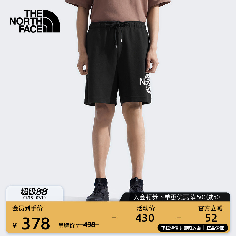 北面男舒适耐穿运动户外短裤