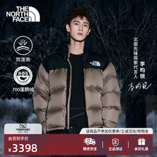 【李昀锐同款】北面NUPTSE羽绒服ICON鹅绒TheNorthFace|3C8D