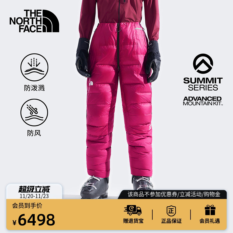 北面巅峰系列进阶攀登女鹅绒裤