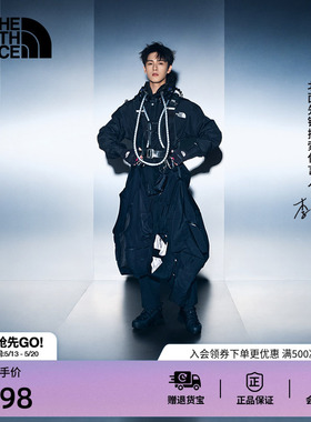【李昀锐同款】北面款Base Camp迷你驮包男女TheNorthFace|8DJN