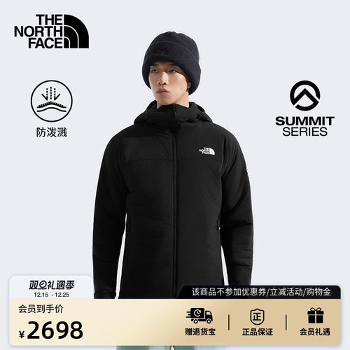 北面巅峰系列男保暖防泼水棉服