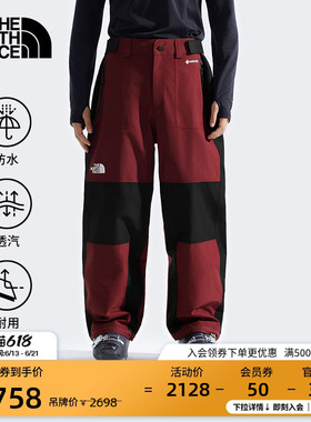 北面GTX Hex冲锋裤滑雪裤子男防水防风户外新款TheNorthFace|8C8M