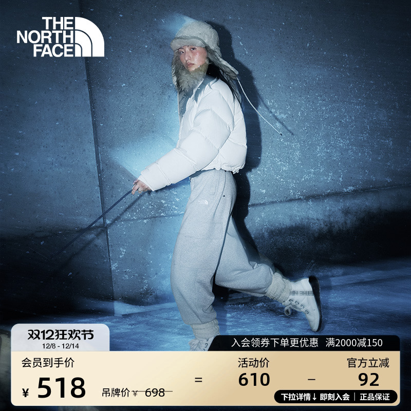 北面女保暖运动针织长裤