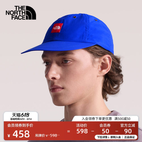 北面男女同款户外运动帽
