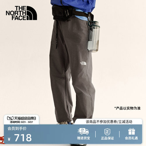 北面男运动攀岩长裤子