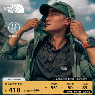 北面男速干短袖 款 休闲POLO衫 户外新款 8EY4 TheNorthFace 经典