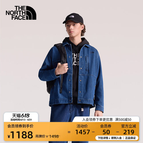 北面男多口袋透气牛仔衣