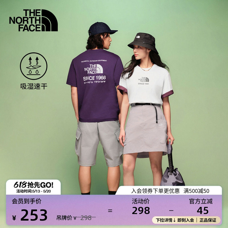 北面速干衣短袖T恤男女同款运动户外透气新款TheNorthFac