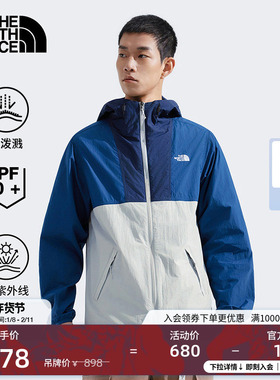 【经典款】北面男户外多效衣防晒皮肤衣防泼水TheNorthFace|8EZX