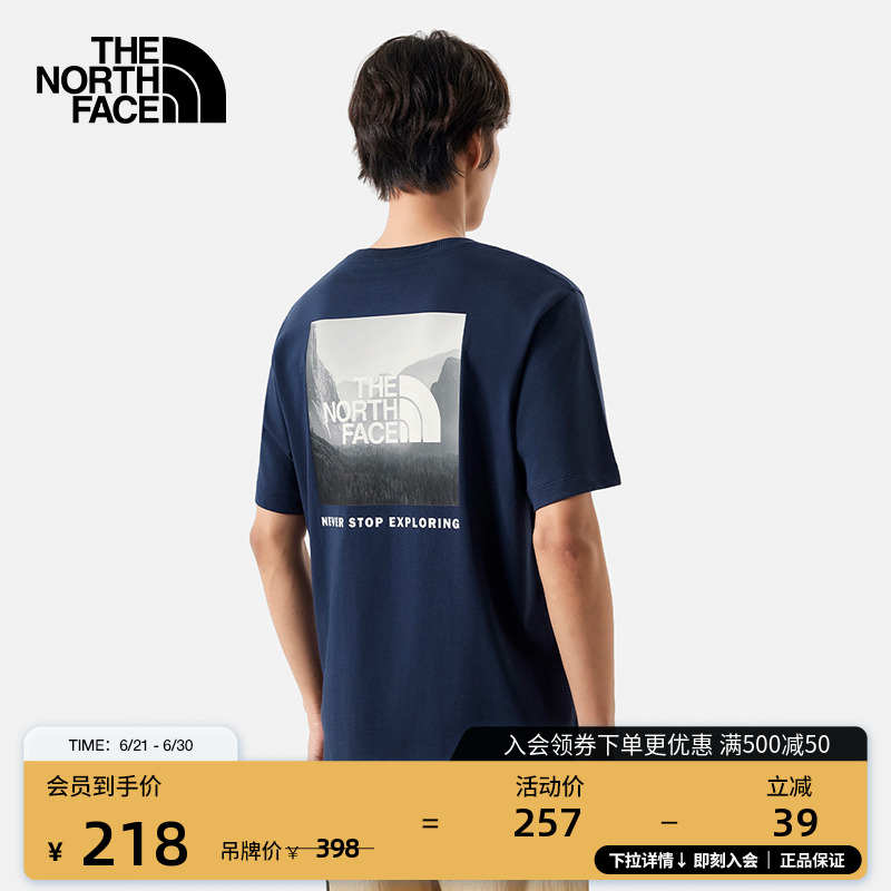 北面山夏印花短袖T恤男纯棉透气户外休闲夏TheNorthFace|88GA