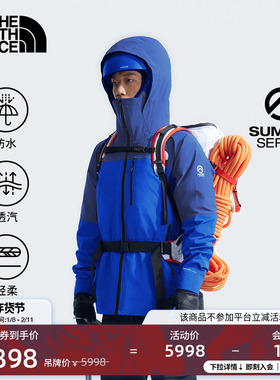 北面SUMMIT巅峰系列Torre Egger防水冲锋衣攀登TheNorthFace|8AK6