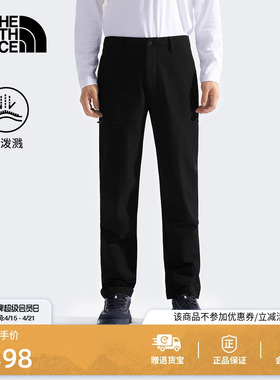 北面Basin长裤子男舒适休闲户外防泼水徒步TheNorthFace|8GG4