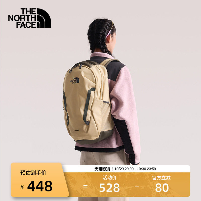 北面双肩背包男女同款户外舒适背负徒步登山TheNorthFace|3VY2