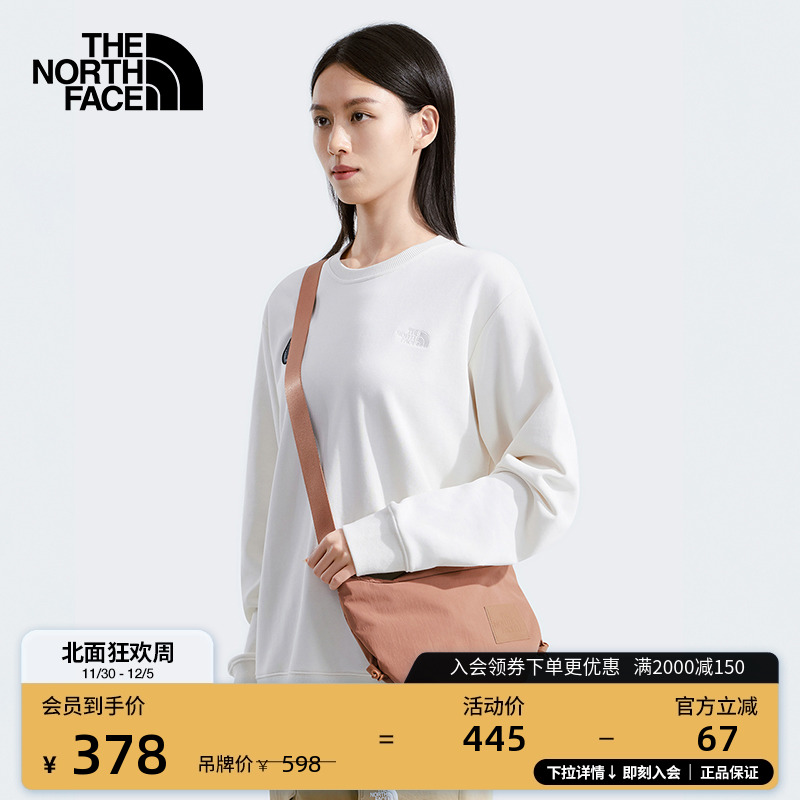 北面女单肩背包饺子包斜挎包