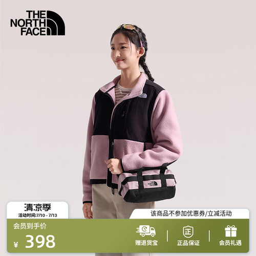 北面男女同款轻巧单肩包