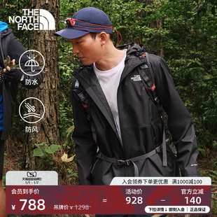 男硬壳冲锋衣外套户外防水TheNorthFace 北面新款 款 4UDN 经典