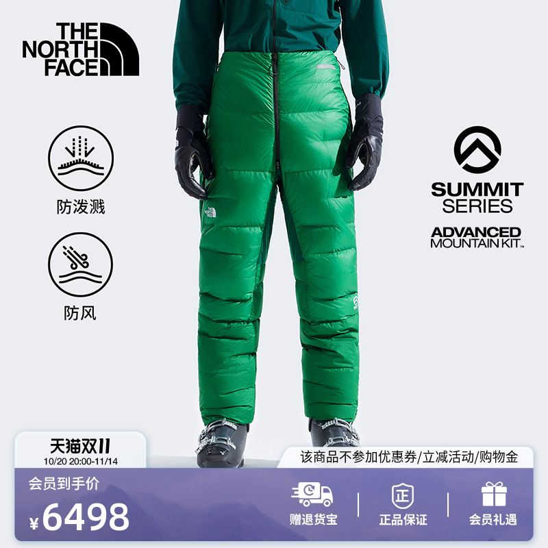 北面巅峰系列进阶攀登男鹅绒裤