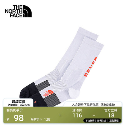北面男女同款长筒运动袜