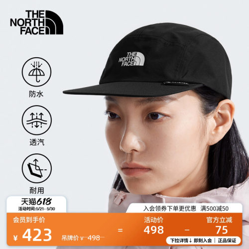 北面男女同款GTX防水鸭舌帽