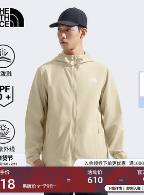 北面男Zephyr户防晒衣皮肤衣轻薄可打包防泼水TheNorthFace|8BW8