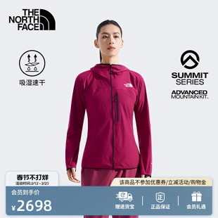北面SUMMIT巅峰系列进阶攀登系统FUTUREFLEECE抓绒衣女|89AR