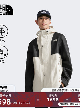 【经典款】北面冲锋衣男防水硬壳外套户外徒步TheNorthFace|8ESQ