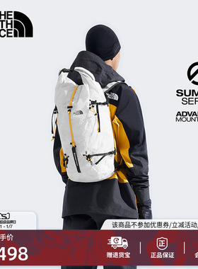 北面SUMMIT巅峰系列进阶攀登系统25L户外登山技术背包|8EEY