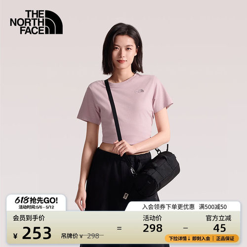 北面女纯棉户外短袖T恤