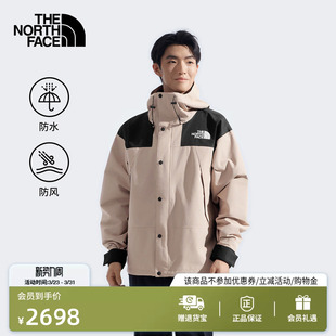 北面经典 88XF ICON冲锋衣男Mountain户外防水潮牌TheNorthFace