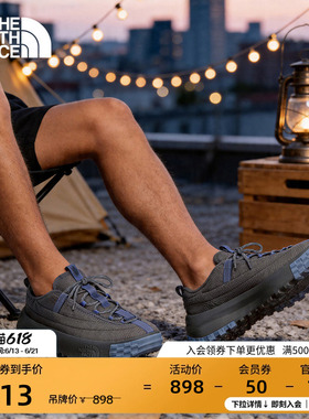 北面Never Stop运动休闲鞋男女户外抓地新款TheNorthFace|8G64