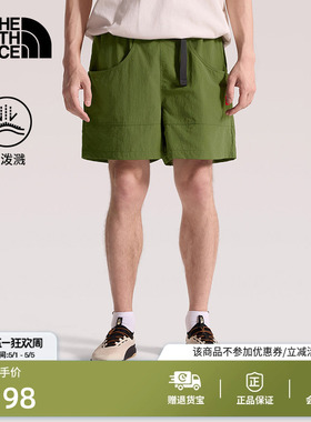 北面Red Box休闲短裤子男宽松户外防泼水新款TheNorthFace|8FHD