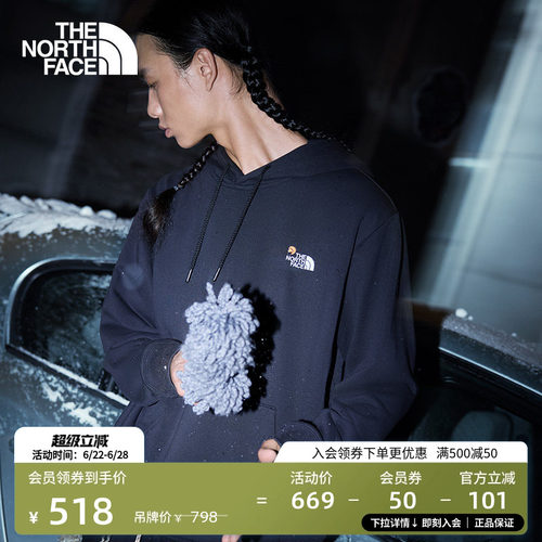 【李昀锐同款】北面连帽卫衣