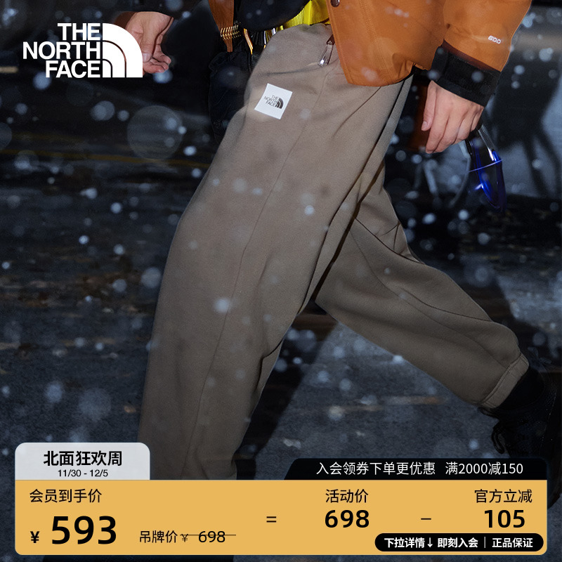 北面男保暖运动针织裤