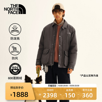 北面男保暖防泼水鹅绒服