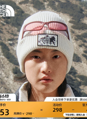 北面马年Salty Lined针织帽男女休闲保暖新款TheNorthFace|8CGZ