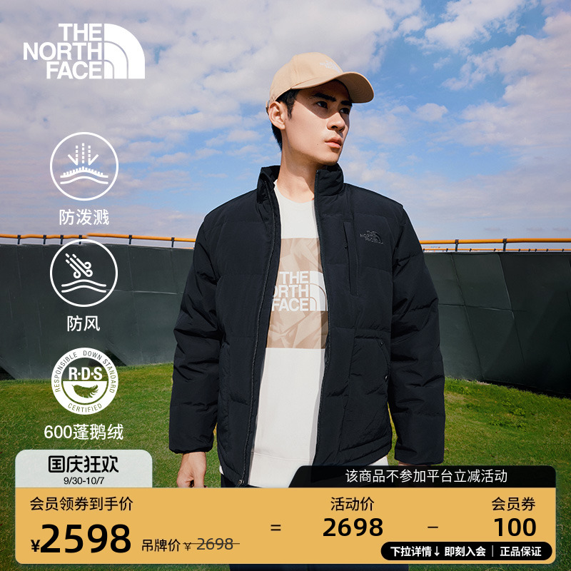 北面男防泼水可拆卸袖鹅绒服