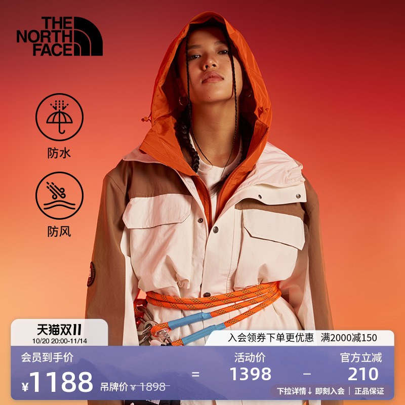 北面「新年蜕变」M66防水冲锋衣