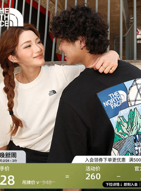 北面男女同款TDC印花系列短袖T恤户外透气新款TheNorthFace|8GZ0