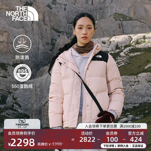 北面Puffy羽绒服女防泼水鹅绒保暖TheNorthFace 款 8GGD 经典
