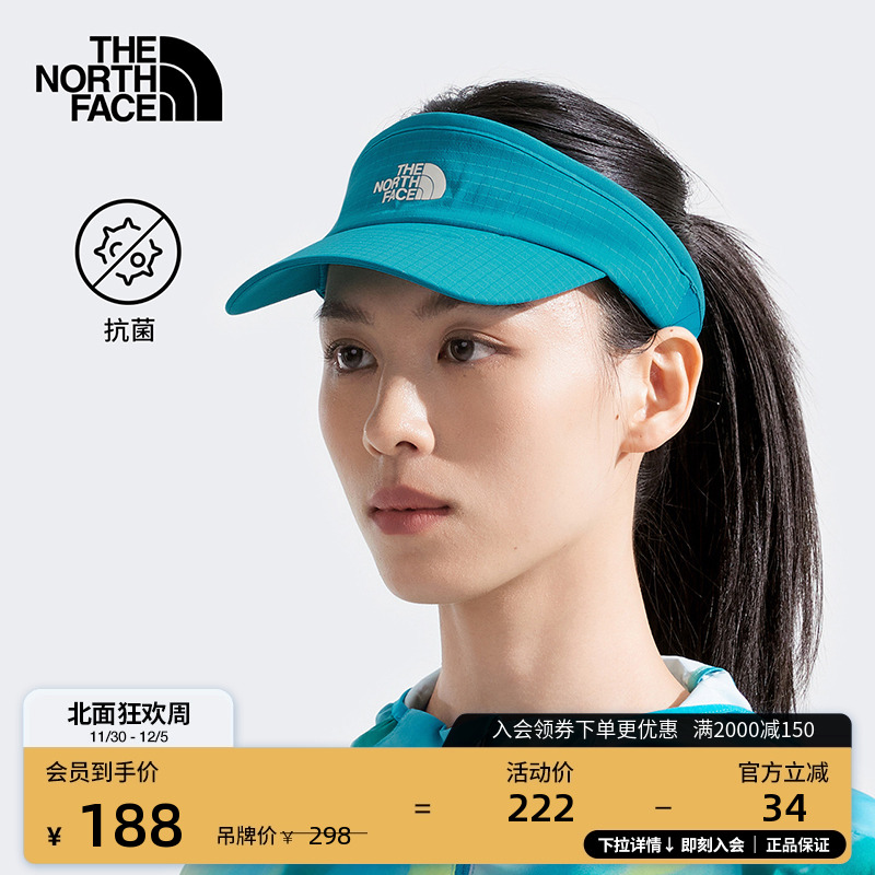 北面男女同款空顶鸭舌帽