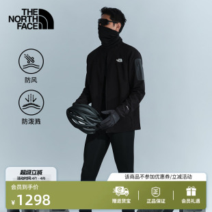 北面Tek 8DG2 Approach棋盘格软壳外套男防泼水户外TheNorthFace