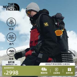北面马年Stormpeak冲锋衣硬壳外套男防水新款 8DR4 TheNorthFace
